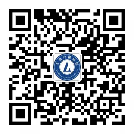 质量管理认证